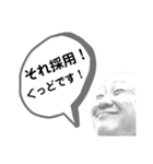83セント2（個別スタンプ：6）