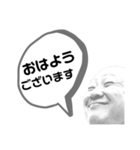83セント2（個別スタンプ：9）