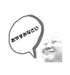83セント2（個別スタンプ：10）