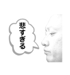 83セント2（個別スタンプ：12）