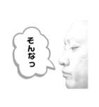 83セント2（個別スタンプ：13）