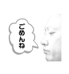 83セント2（個別スタンプ：14）