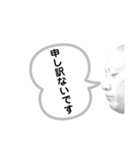 83セント2（個別スタンプ：22）