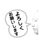 83セント2（個別スタンプ：23）