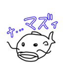 ゆるいどうぶつぶつぶつー（個別スタンプ：4）