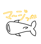 ゆるいどうぶつぶつぶつー（個別スタンプ：7）
