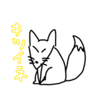 ゆるいどうぶつぶつぶつー（個別スタンプ：10）