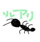 ゆるいどうぶつぶつぶつー（個別スタンプ：13）