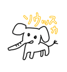 ゆるいどうぶつぶつぶつー（個別スタンプ：15）