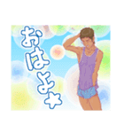 青春オフサイド プラス（個別スタンプ：2）