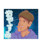 青春オフサイド プラス（個別スタンプ：3）