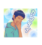 青春オフサイド プラス（個別スタンプ：4）