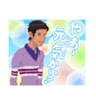 青春オフサイド プラス（個別スタンプ：6）