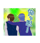 青春オフサイド プラス（個別スタンプ：7）