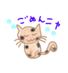 ミケちゃんの日常会話にゃ（個別スタンプ：6）