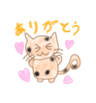 ミケちゃんの日常会話にゃ（個別スタンプ：7）
