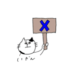 ほぼ讃岐弁ねこ（個別スタンプ：18）