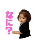 KANON91（個別スタンプ：5）