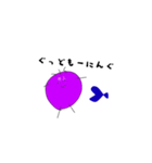 紫色の井上と青い魚（個別スタンプ：1）