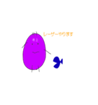 紫色の井上と青い魚（個別スタンプ：11）