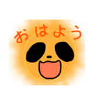 ぱんだたくさん（個別スタンプ：1）