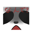 ぱんだたくさん（個別スタンプ：8）