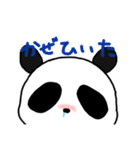 ぱんだたくさん（個別スタンプ：12）