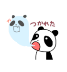 ぱんだたくさん（個別スタンプ：16）