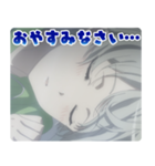 TVアニメ『俺ガイル』（個別スタンプ：40）