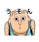 ワキゲットボーラー（個別スタンプ：2）
