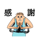 ワキゲットボーラー（個別スタンプ：3）