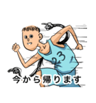 ワキゲットボーラー（個別スタンプ：6）