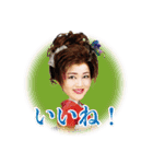 新星劇団山田ふぁみりー（個別スタンプ：7）
