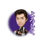 新星劇団山田ふぁみりー（個別スタンプ：11）