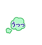 スタ連！（個別スタンプ：30）