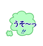 スタ連！（個別スタンプ：31）