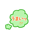 スタ連！（個別スタンプ：32）