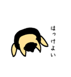#お相撲さんと繋がりたい（個別スタンプ：3）