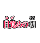 カラオケ字幕風返信スタンプ（個別スタンプ：34）