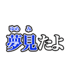 カラオケ字幕風返信スタンプ（個別スタンプ：38）