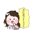 かわいい三姉妹とトイプードル（個別スタンプ：3）