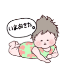 かわいい三姉妹とトイプードル（個別スタンプ：4）