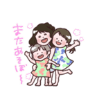 かわいい三姉妹とトイプードル（個別スタンプ：14）