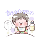 かわいい三姉妹とトイプードル（個別スタンプ：33）