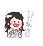 かわいい三姉妹とトイプードル（個別スタンプ：35）