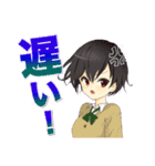 虚構アニメ「猫かぶりな日曜日」スタンプ（個別スタンプ：4）