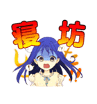 虚構アニメ「猫かぶりな日曜日」スタンプ（個別スタンプ：8）