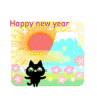 カスタム☆黒猫ちゃんのお祝いスタンプ。（個別スタンプ：9）