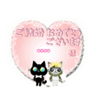 カスタム☆黒猫ちゃんのお祝いスタンプ。（個別スタンプ：25）