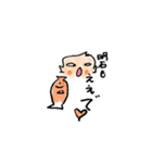 頑張るヘロシ（個別スタンプ：1）